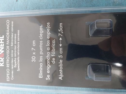 Retrovisor de coche panorámico