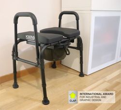 Silla de ducha, con orinal, y silla de wc ajustable kmina